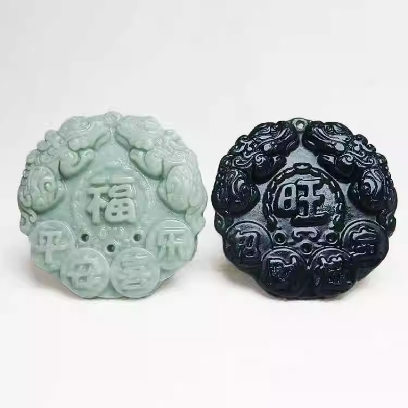 Women'S Accessories Jewelry - Guizhou Jade Gelukkige Wens Om Geld