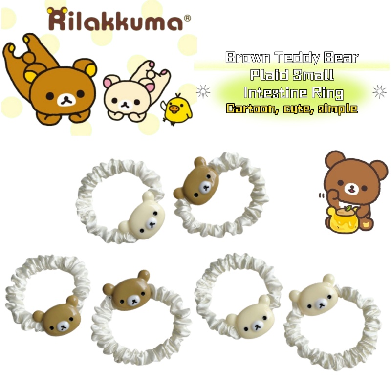 Women'S Accessories List - Schattig Rilakkuma Cartoon Bruine Beer Ruitjes
