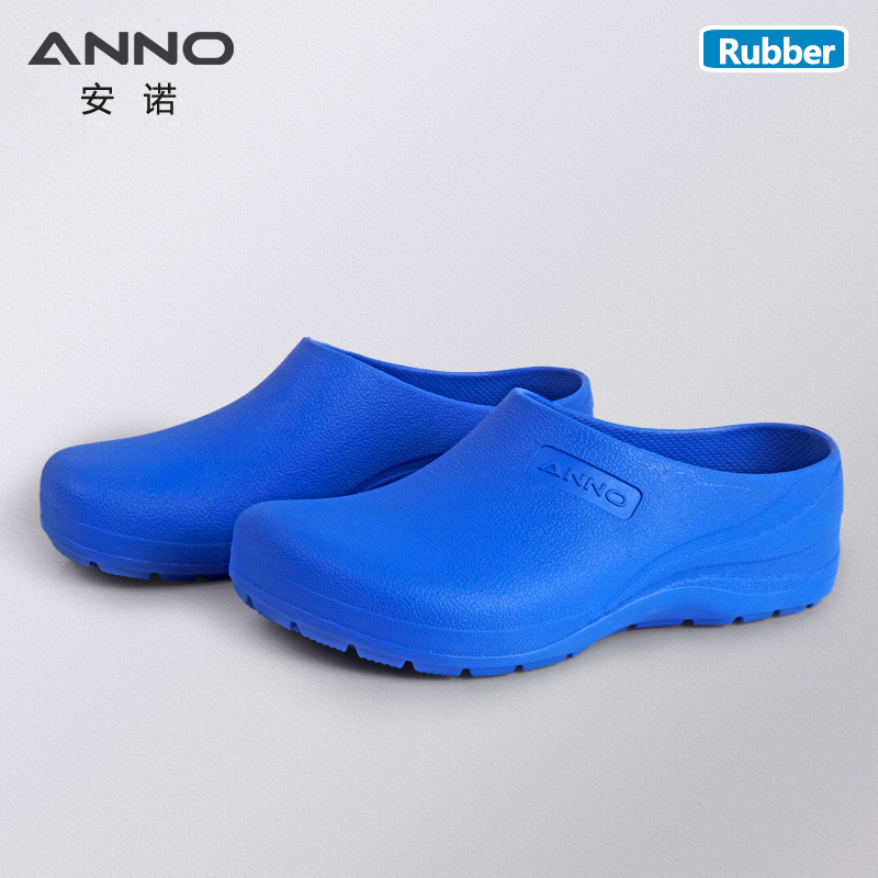Anno Lichte Rubberen Schoenen  - Women'S Work Accessories recensie en prijs