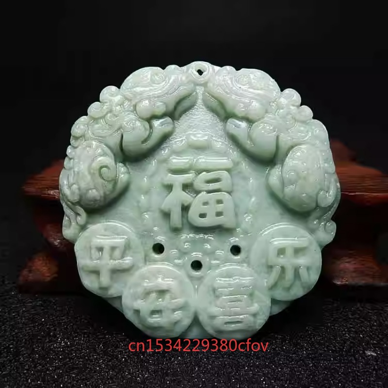 Guizhou Jade Gelukkige Wens Om - Women'S Accessories Jewelry recensie en prijs