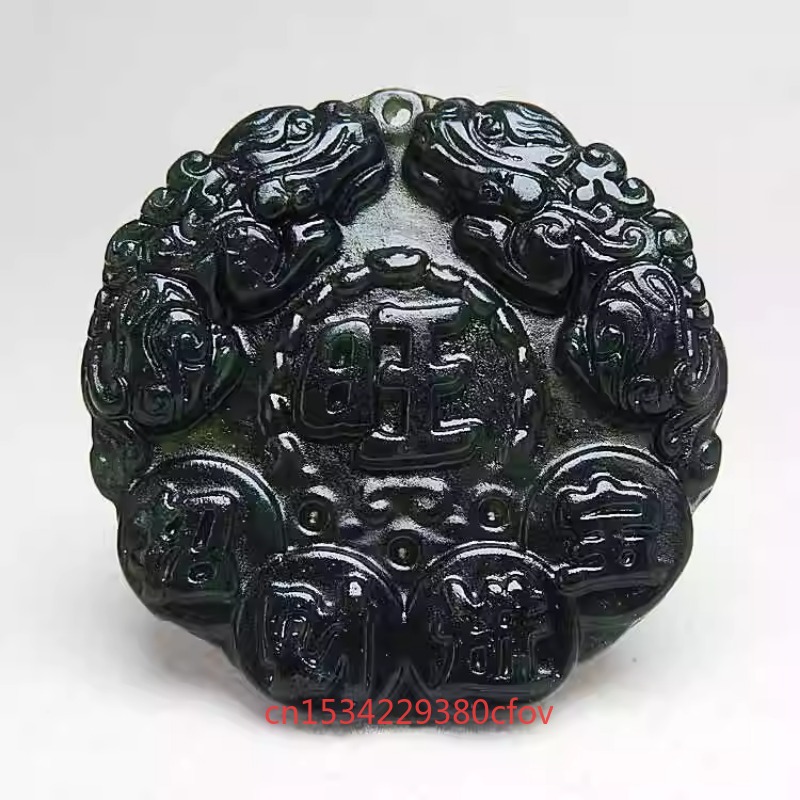 Guizhou Jade Gelukkige Wens Om - Women'S Accessories Jewelry recensie en prijs