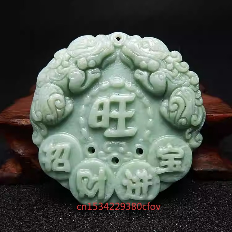 Guizhou Jade Gelukkige Wens Om - Women'S Accessories Jewelry recensie en prijs